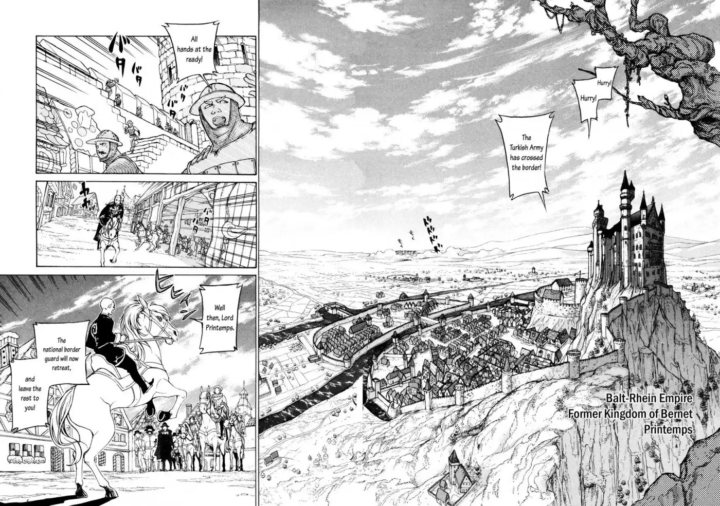 Shoukoku no Altair Chapter 79 5